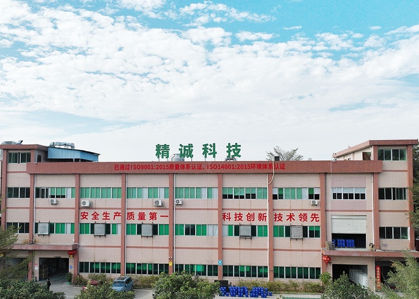 从绿茵场到化工赛路：草根冠军心灵铸就玩彩网科技三十年逆袭路